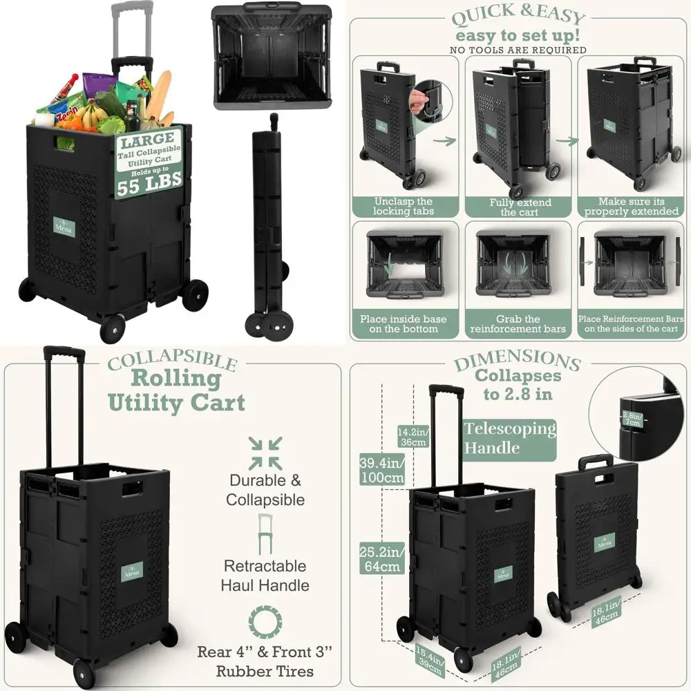 

4-колесная тележка с телескопической ручкой, вмещает 55 фунтов, складная для дома, сада, офиса, школы, стирки, черный