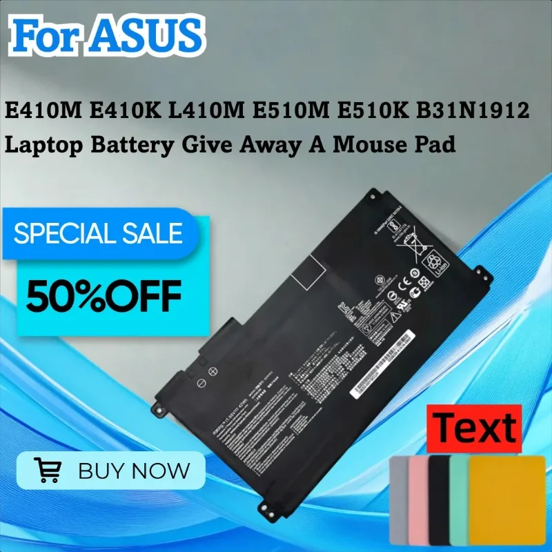 ل ASUS E410M E410K L410M E510M E510K B31N1912 بطارية الكمبيوتر المحمول تعطي لوحة الماوس
