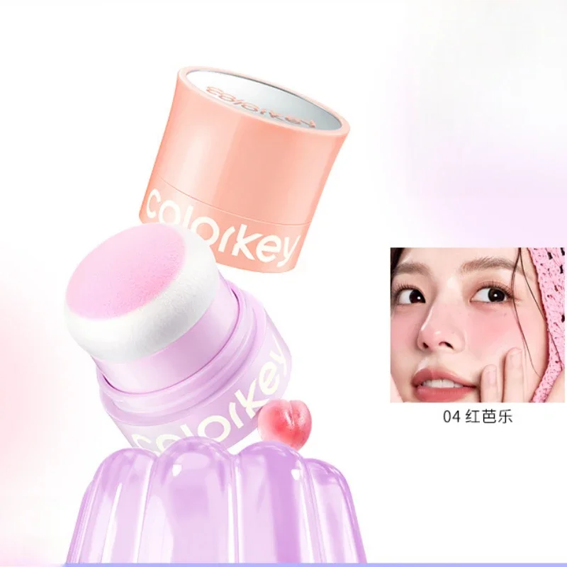 Colorkey Pudding Blusher Color Not Easy to Fly Powder Puffy Natural Brighten Contouring Cheek Face Makeup