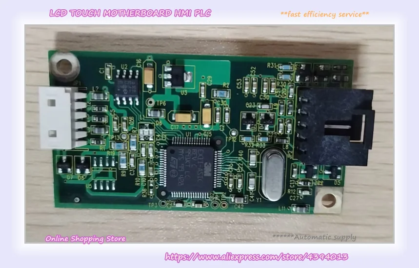

EXII-7760UC FIM Touch Screen Controller