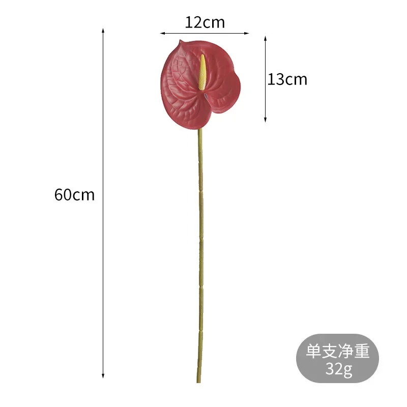 5pcs Simulated Flower Living Room Home Decoration Artificial Plant Simulation 3D Printing Film Red Palm Wedding Decoration