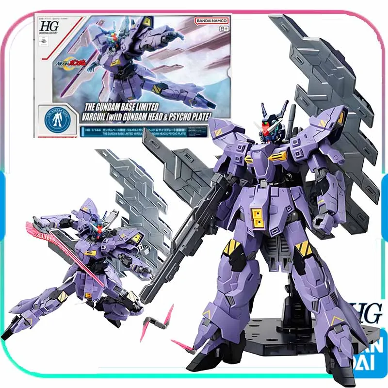

HG Series THE GUNDAM BASE LMITED VARGUIL WITH GUNDAM HEAD PSYCHO PLATE Anime Action Figures Original BANDAI GUNDAM Model Toys