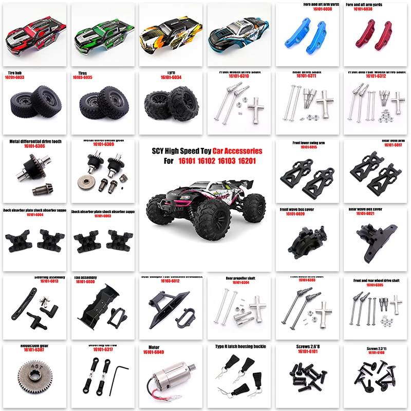 RC Car Accessories 6028 6029 6030 6031 High Speed Toy Car Upgrade Part RC Parts，For SCY 16101 16102 16103 16201