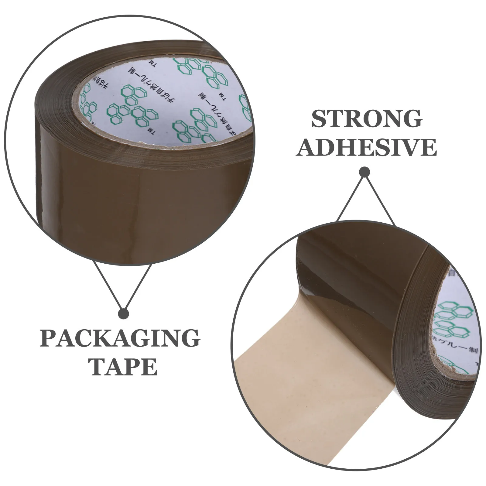5 لفات من شريط التغليف شديد التحمل للشحن وصناديق متحركة، شريط تعبئة لاصق قوي، لفات تنظيم المكتب والمنزل