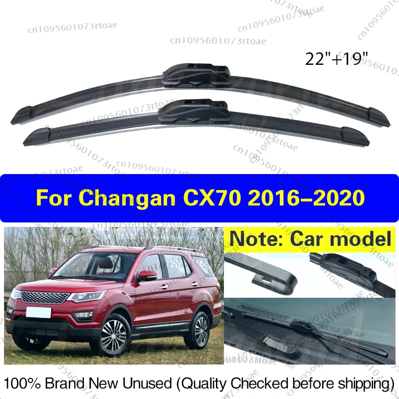 

For Chana Changan CX70 2016 2017 2018 2019 2020 Car Front Wiper Blades Soft Rubber Windscreen Windshield Car Rain Brush 22"+19"