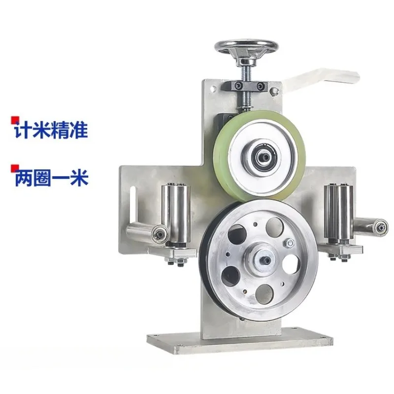 Metering table roller type extrusion extrusion machine encoder twisted copper pay-off frame take-up