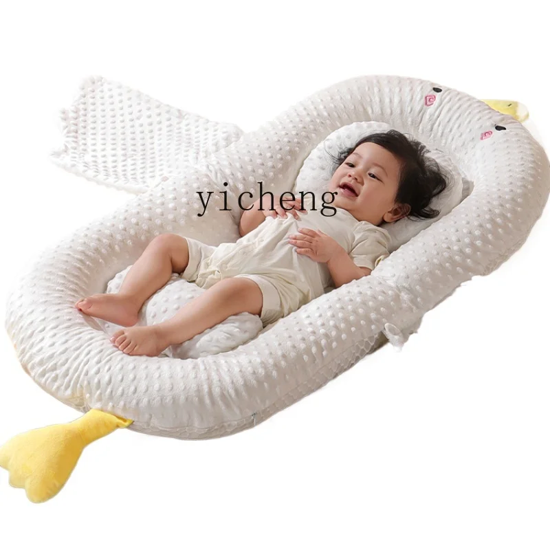 

XL Bed in Bed Newborn Baby Anti-Startle Anti-Chocking Vomit Milk Floor Wake-up Artifact