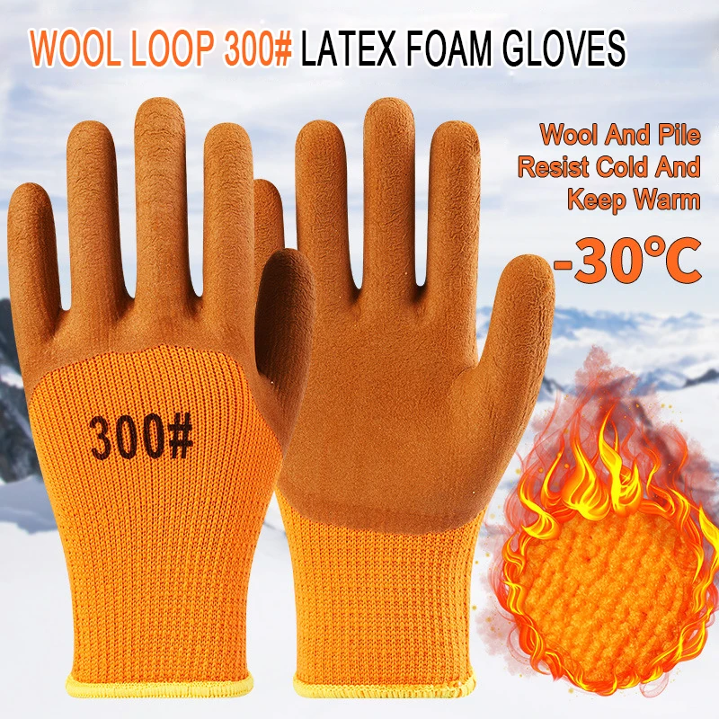 Thick Fleece Wool Gloves Wear-Resistant Non-Slip for Farm Garden Use Warm Protective Plastic Impersonated Gloves