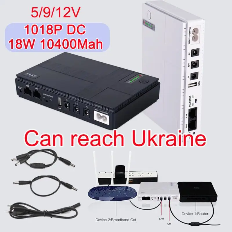 

Адаптер постоянного тока, источник бесперебойного питания 10400/8800 мАч 5-12 В, фотороутер