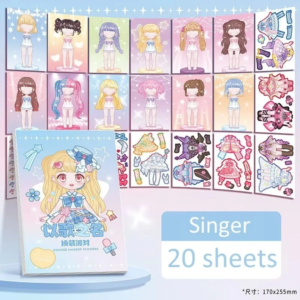 Festival Birthday Gift No Cutting Dress Up Sticker Book Cartoon DIY Makeup Show Puzzle Girl Sticker Book