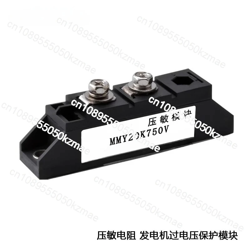 

Generator rectifier overvoltage protection 20K750V varistor module