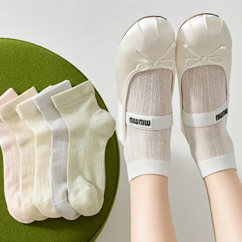 Women's Summer Ultra Thin Mesh Breathable Home Leisure Short Socks Solid Color Simple Style Boneless Silk Hollow-out Ankle Socks