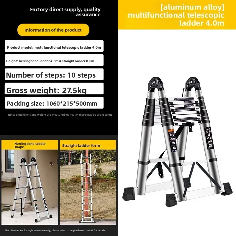 Aluminum alloy herringbone telescopic ladder, multi-functional joint lifting loft ladder, portable bamboo outdoor ladder Durable