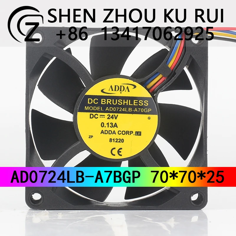 

ADDA AD0724LB-A70GP DC 24V 0.13A AC EC 7025 70X70X25MM 7CM Server Four-wire temperature control inverter cooling fan