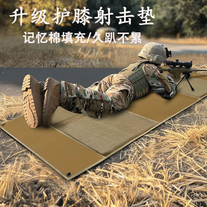 

Утолщенный уличный тактический коврик для стрельбы, тренировочный коврик для стрельбы, ткань Оксфорд 900D, влагостойкий, портативный, износостойкий