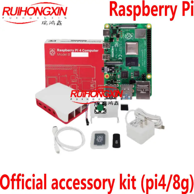 Official Accessory Kit (pi4/8g) PI 4B 8GB Raspberry Pi