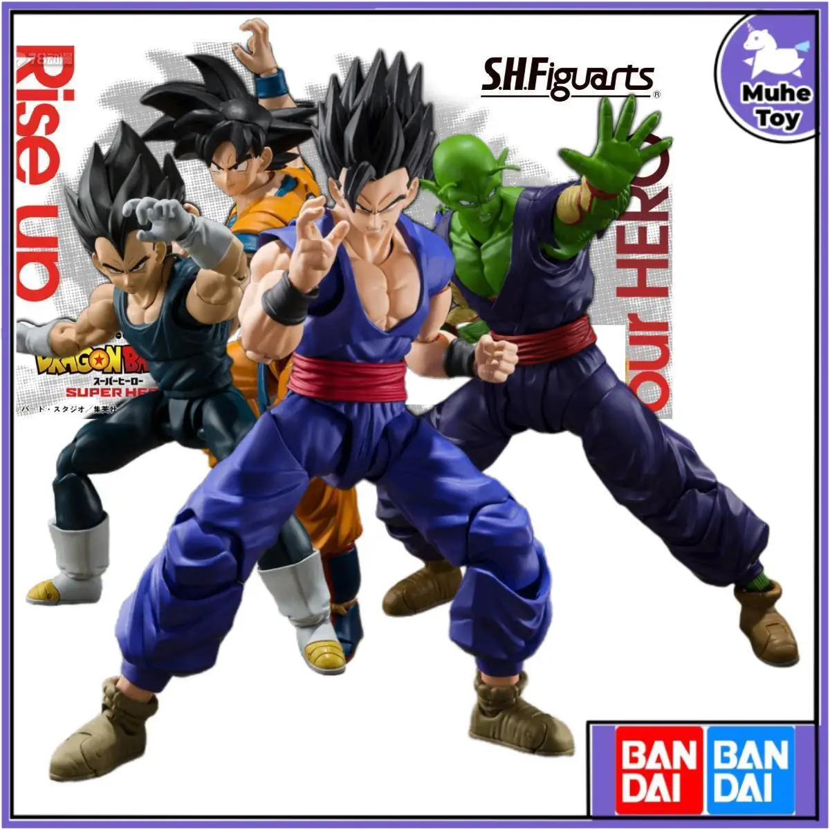 

In Stock All Types Bandai SHFiguarts Super Hero Gohan Goku Vegeta Piccolo Genuine SHF Collection Model Anime Figure Action Toys