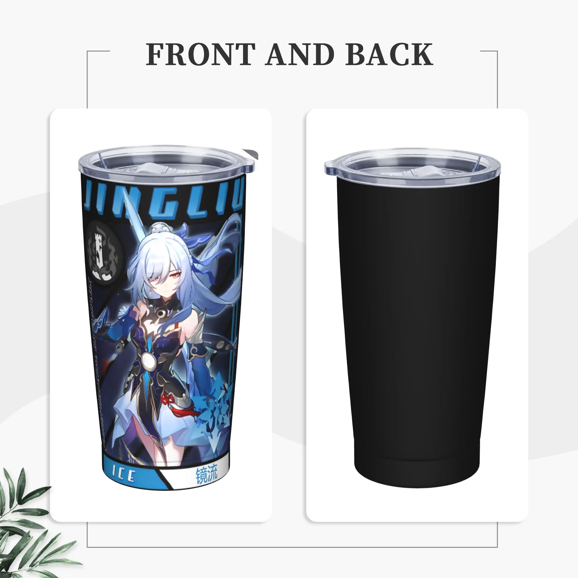 Jingliu Honkai Star Rail Insulated Tumbler with Straws Lid Game Stainless Steel Thermal Mug Outdoor  Hot Cold Drink Cups, 20oz