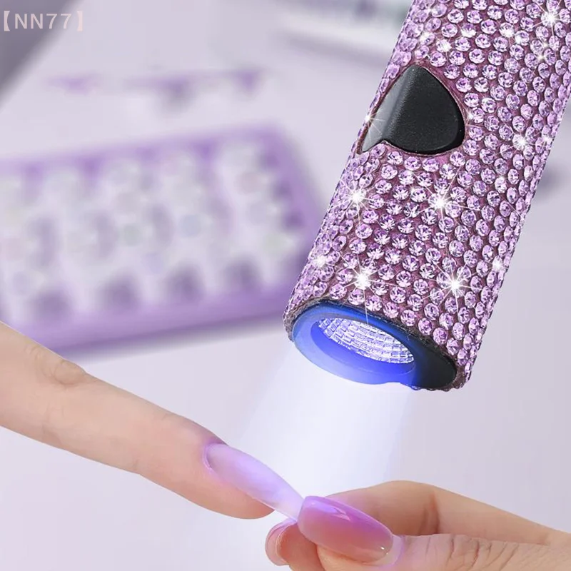 มือถือ UV Light MINI เล็บสําหรับเจลเล็บ 3W แบบพกพา LED โคมไฟเล็บไร้สายชาร์จ USB เครื่องเป่าเล็บ