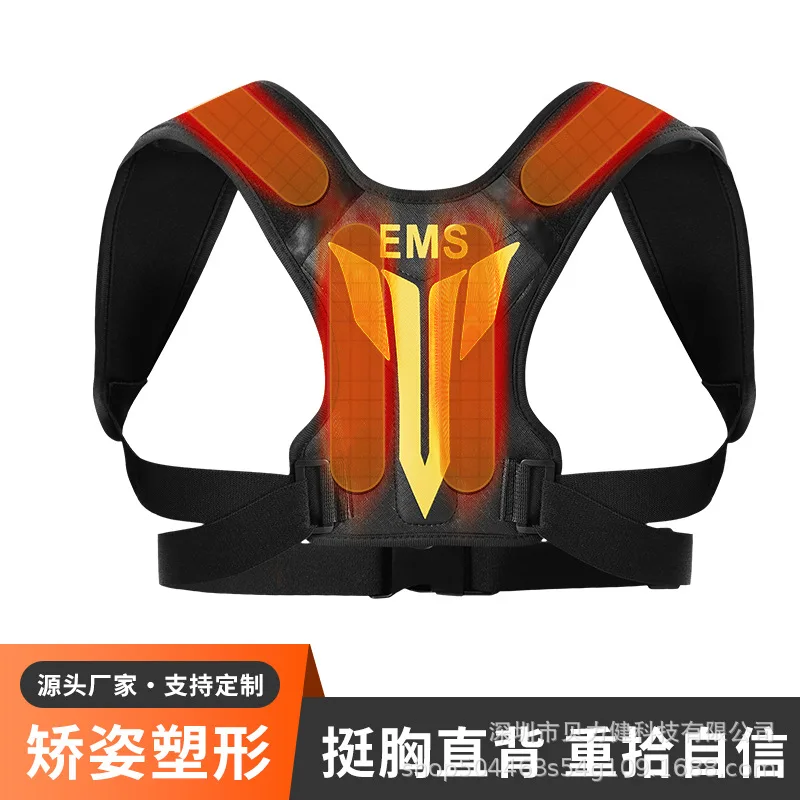 AOLIVIYA EMS Posture Corrector Massager Hunchback Orthotic Shoulder Support Fitness Side Bending Adult Specialty Tools