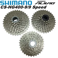 SHIMANO ALIVIO HG400-9 Piñón de casete de 9 velocidades - HYPERGLIDE - Trekking 11-25T/11-32T 11-34T 11-36T Original