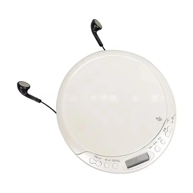 Portable BT CD Player Shockproof English Learning Repeater Disc Album Music Player