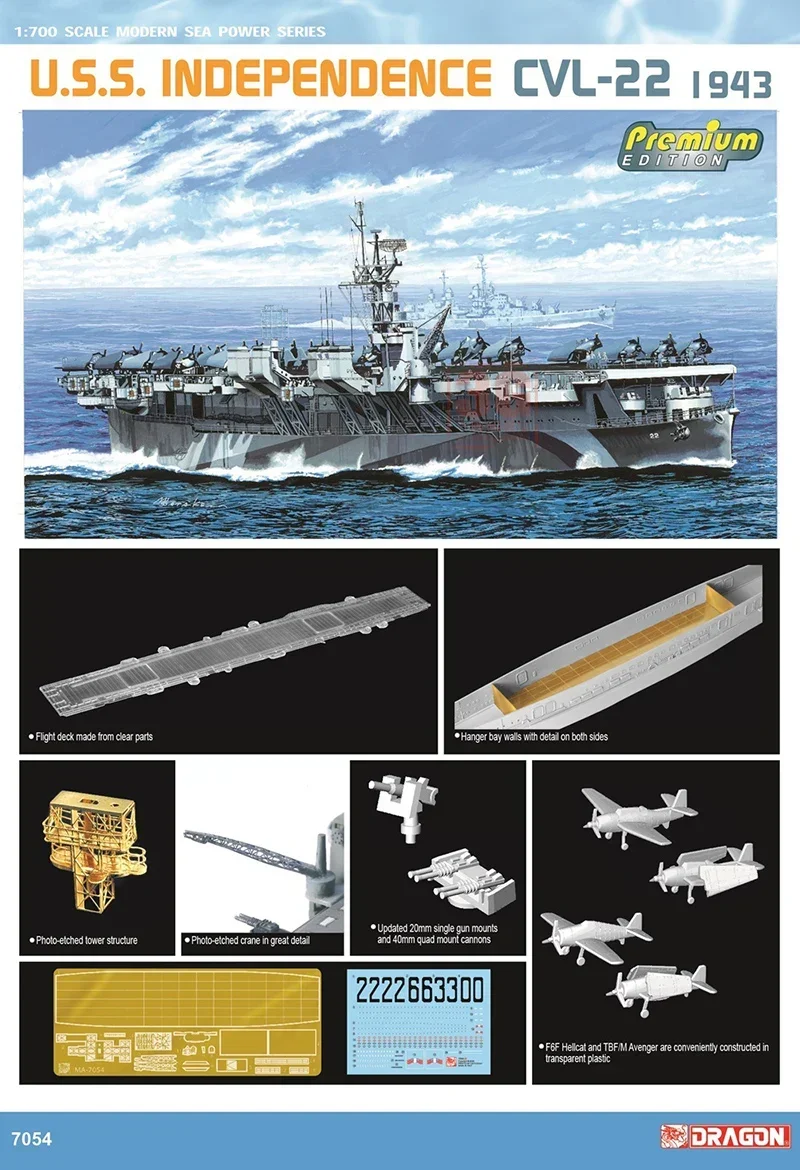 Kit de modelo de navio militar montado DRAGÃO 7054 USS Independence CVL-22 1943 escala 1/700