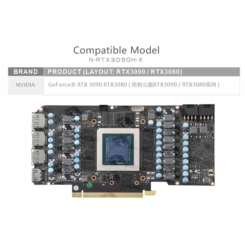 Imagem -05 - Bykski Bloco de Água para Uso em Placa Gpu Nvidia Rtx 3090 3080 Edição de Referência Bloco de Radiador de Cobre de Cobertura Completa A-rgb em Estoque