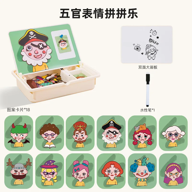 

Magnetic Puzzle Box Kids Magnet Toys Dress Up & Make Face Game Board Preschool Educational Tabletop Toy for 3-8 Years Old