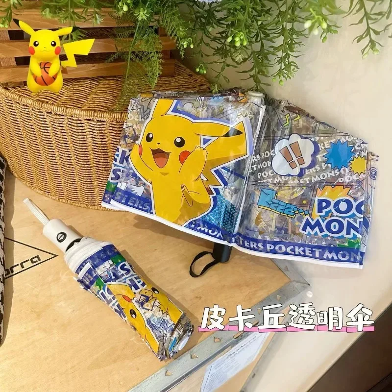 Pokemon Pikachu Umbrella Cartoon Anime Cute Transparent Triple Folding Automatic Umbrella Child Kawaii Home Goods Holiday Gifts