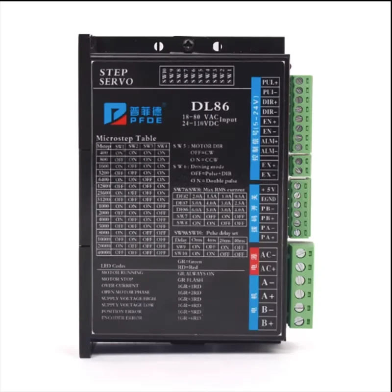86 محرك متدرج بحلقة مغلقة HBS86H/HBS86HD/DL86/2HSS86H-A/2HSS86H-SC