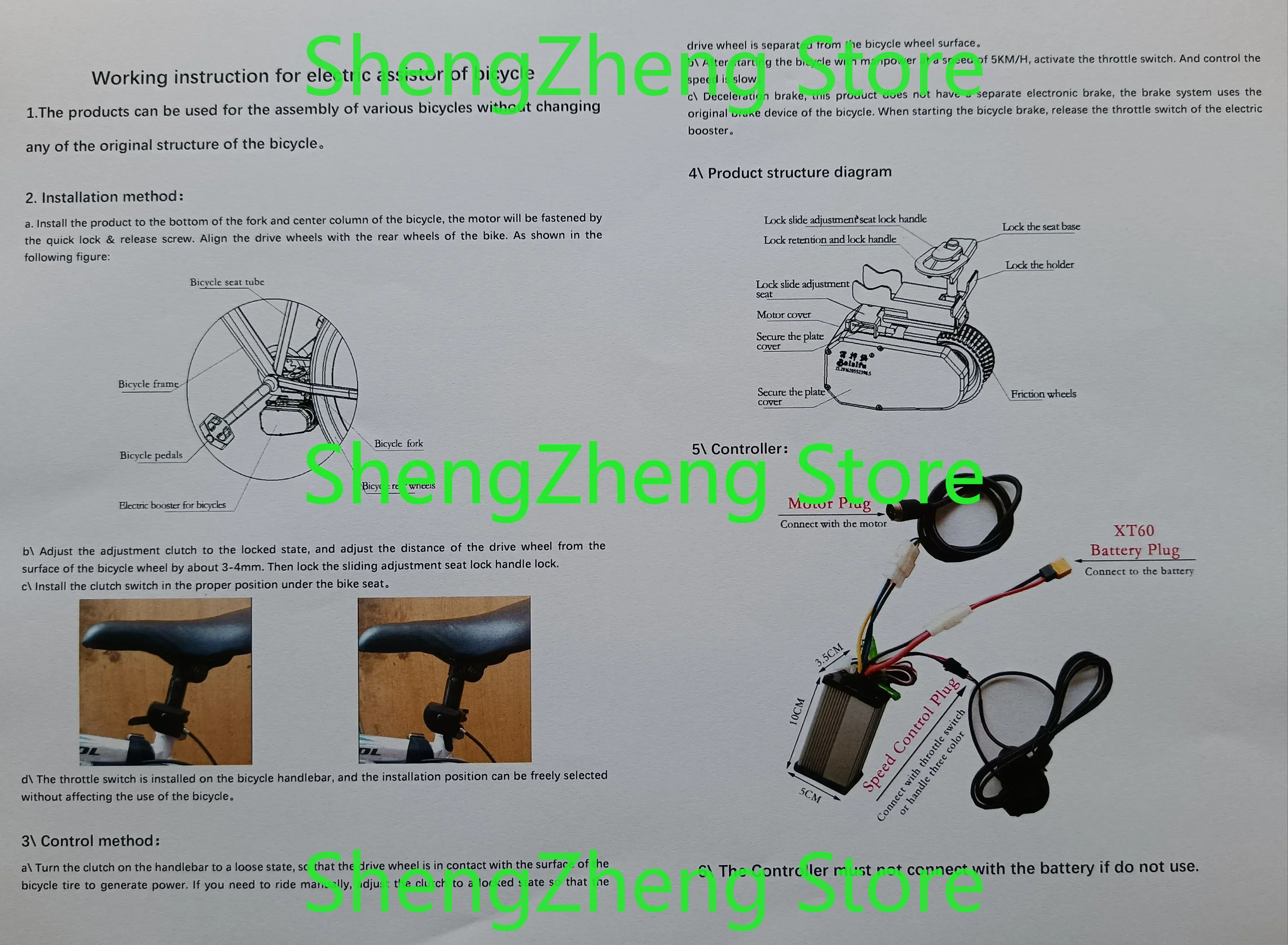 200W DIY Electric Bike Conversion Kit Controller Clutch Switch Mounting for Electric MountainBicycle