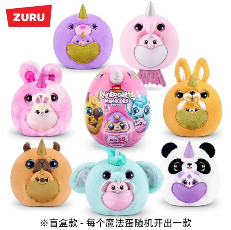 

Zuru New Zealand Rainbocorns Mamacorn Surprise Egg Pocket Elf Double Doll Blind Box Surprises Toy Box Children Birthday Gifts