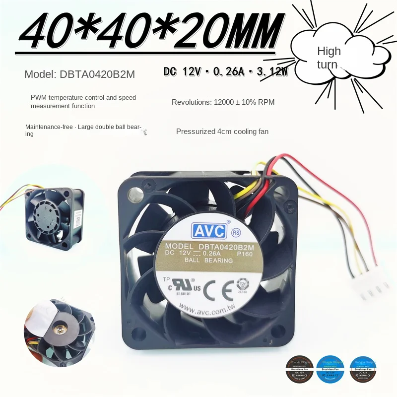 

40*40*20mm New DBTA0420B2M high turn 12V 0.26A temperature control PWM speed measurement 4020 4CM main board cooling fan