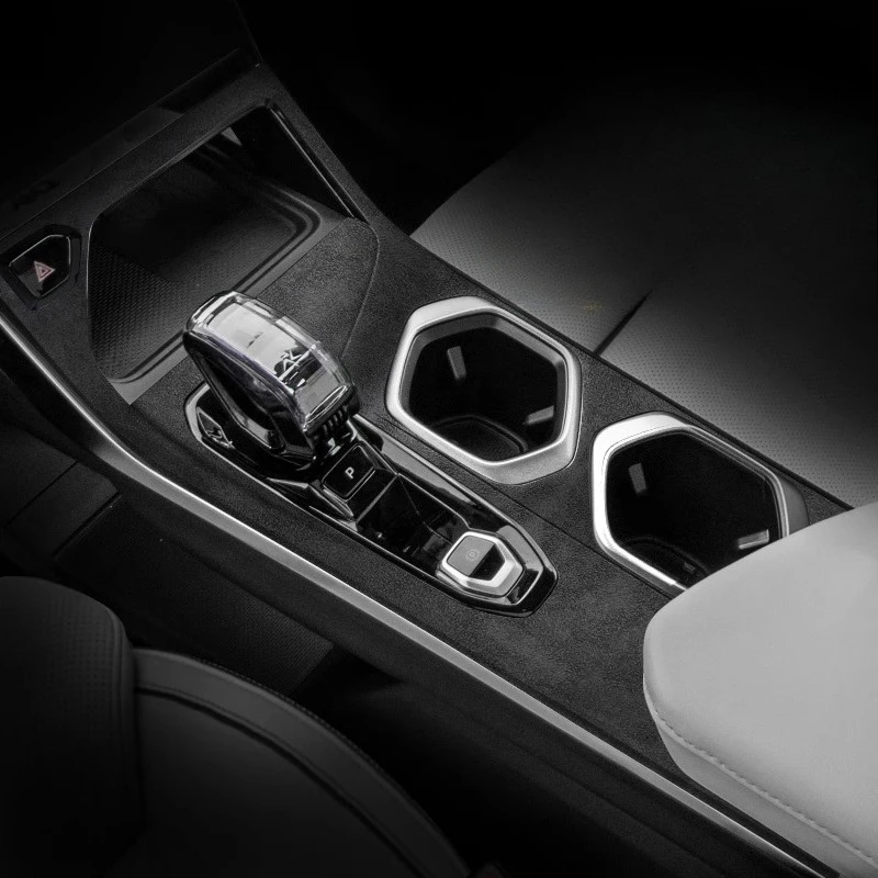 

Для Geely Boyue L салон автомобиля, модификация центральной консоли, замшевое украшение, конкретный продукт, защитная пленка