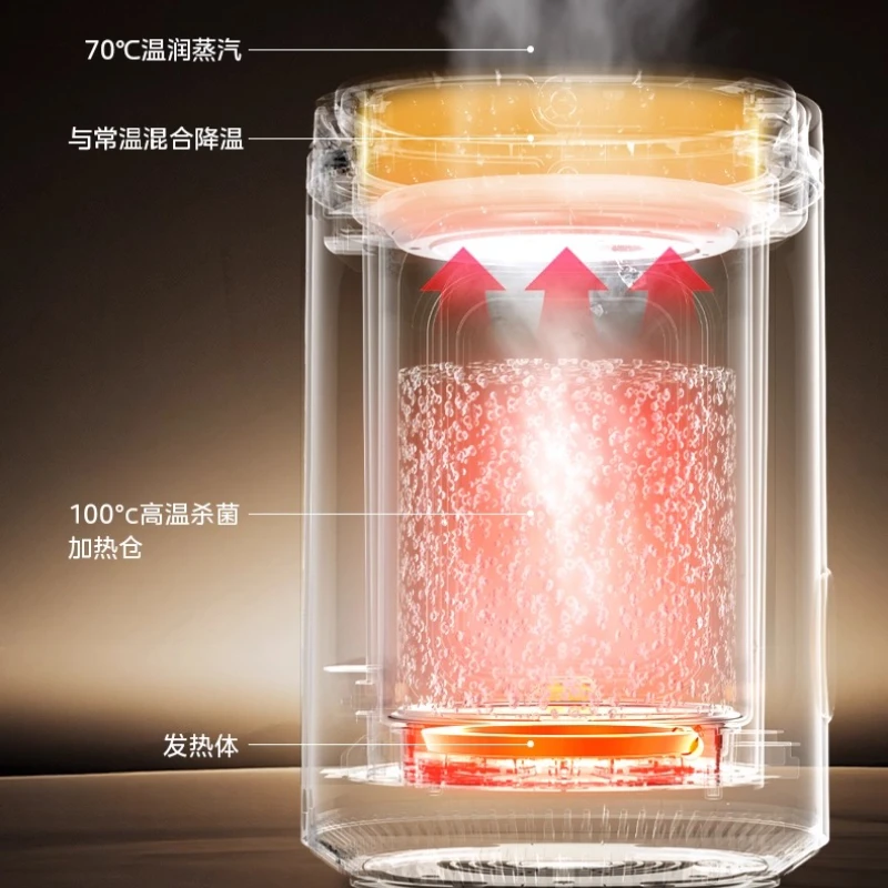 ميديا خالية من الضباب البخار المرطب الساخن الأنف نموذج جديد مكيف الهواء غرفة نوم الطفل امرأة حامل نوع التبخيري #3