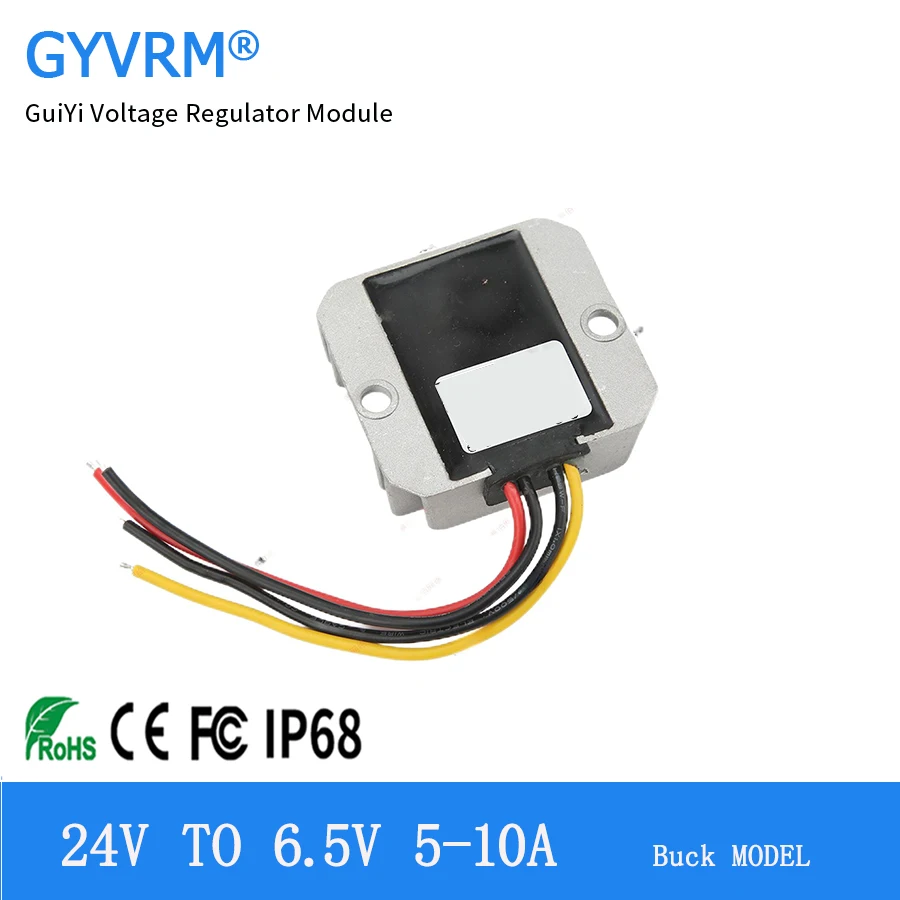 

DC-DC 24V to 6.5V 5A 6A 8A 10A Step-down Module 8-40V to 6.5V10A 60W DC Transformer for Children's Car Modification