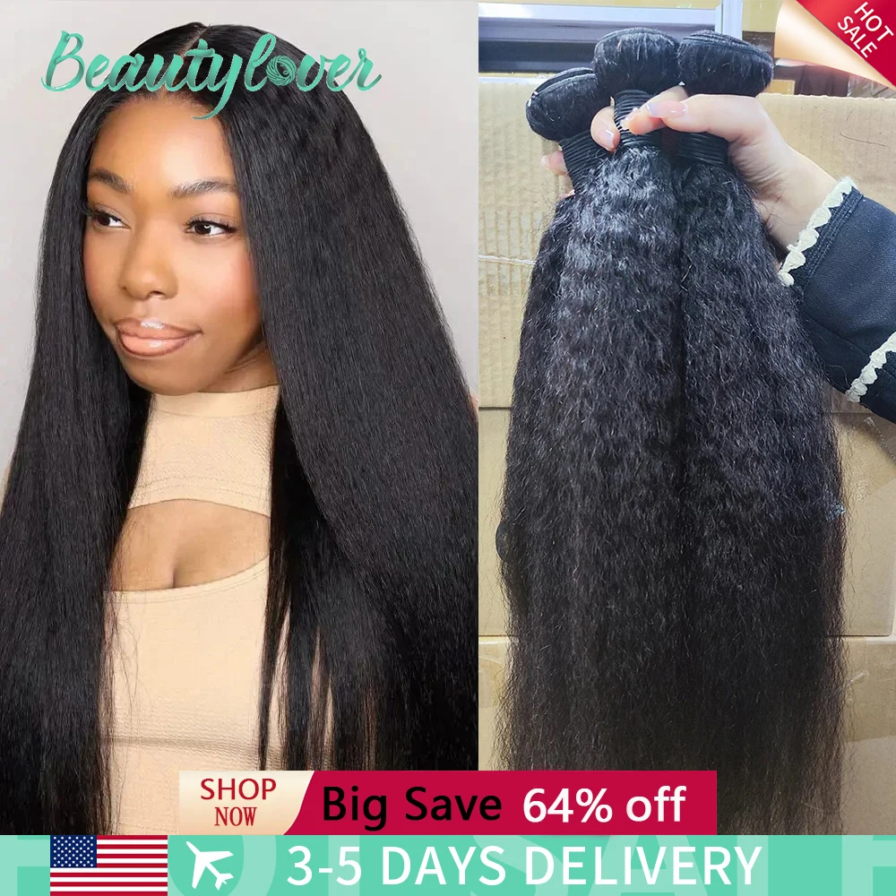 Kinky Straight Human Hair Bundles 32 Inch Bundles 100% Human Hair 1/3/4 Bundles Brazilian 100% Human Hair Bundles For Women