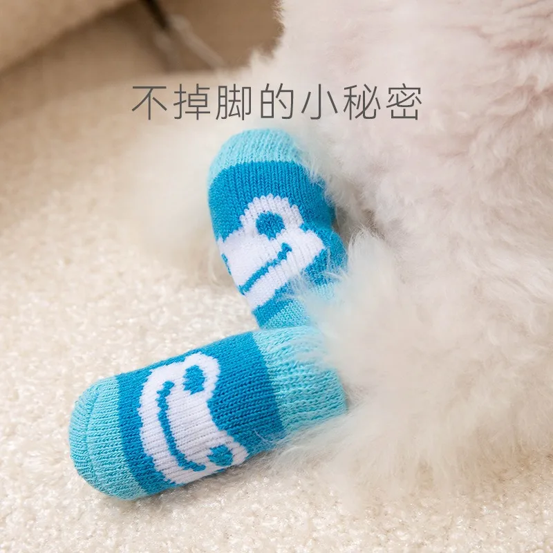 Cute Pet Dog Socks with Print Anti-Slip Cats Puppy Shoes Paw Protector Products for Small Breeds Spitz York Dogs Chihuahua