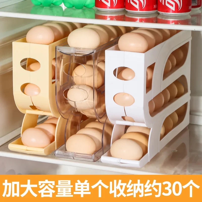 Hot Household Automatic Rolling Egg Storage Box Kitchen Refrigerator Side Door Egg Preservation Rack 30 Egg Boxes