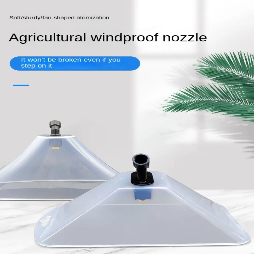 Agricultural Windproof Nozzle Power Fan-type Sprayer Nozzle Electric Pesticide Herbicide Spray Head Garden Irrigation Supplies