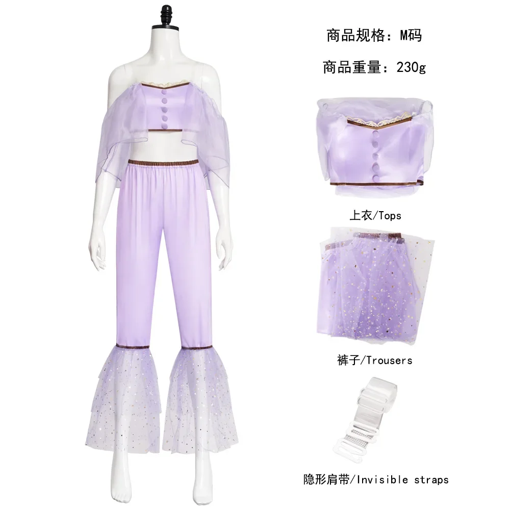 Yaya Cosplay Melanie Martinez Purple Dance Costume Cry Ghost Baby Off the Shoulder Lantern Sleeve Flared Leggings Stars Woman