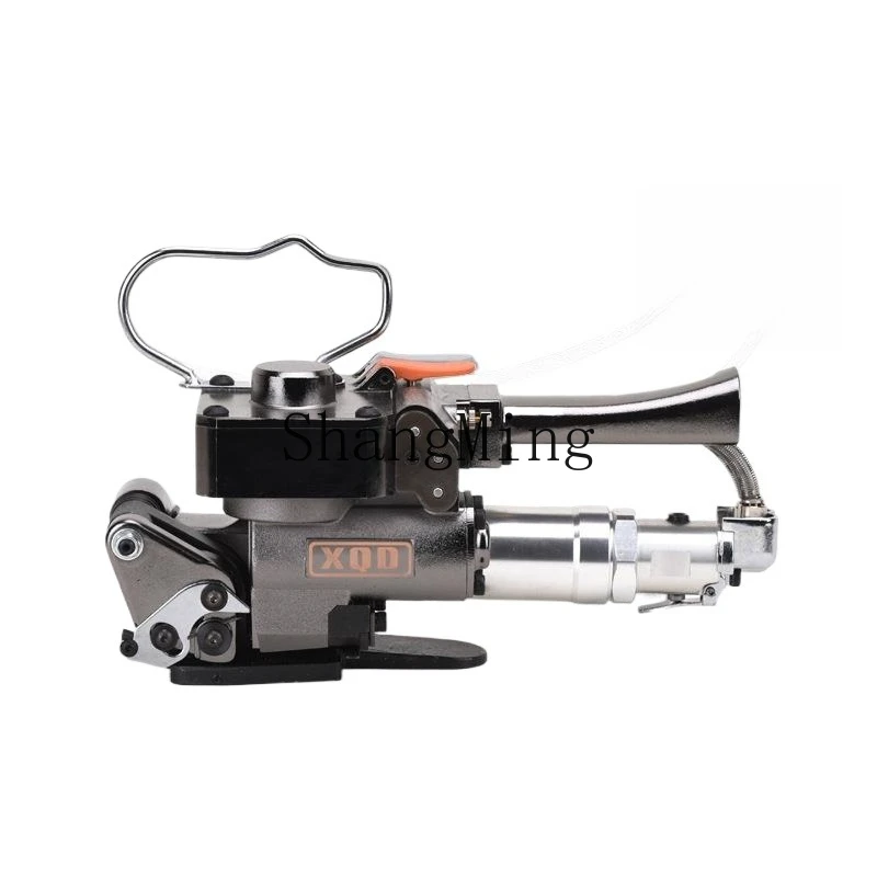 

ZYY large tension portable pneumatic baler plastic steel hot melt buckle-free automatic binding machine