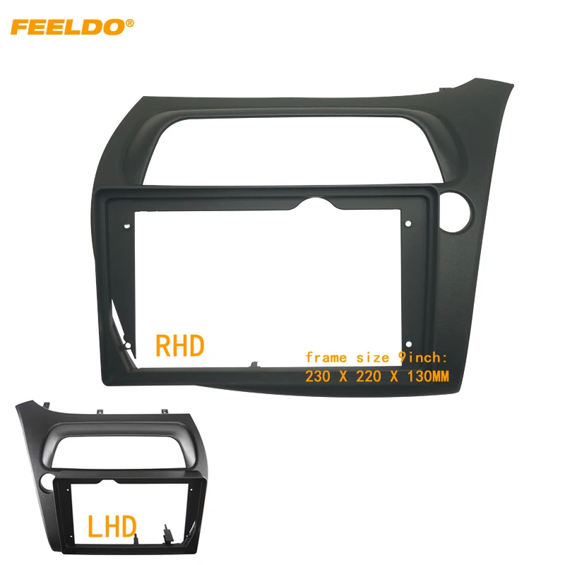 

FEELDO Car 2Din Audio Face Plate Fascia Frame For Honda Civic 2005 LHD/RHD 9" Big Screen Radio Stereo Panel Dash Mount Refittin
