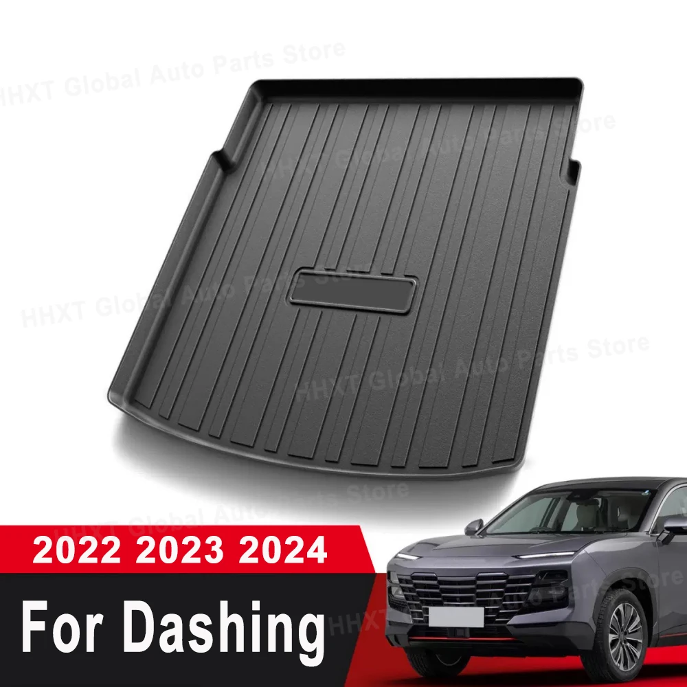 Автомобильный багажник из ТПЭ, коврик в багажник для Jetour Dashing 2022 2023 2024, всепогодный нескользящий автомобильный багажник, водонепроницаемый коврик в багажник Автомобильный багажник из ТПЭ, коврик в багажник для Jetour Dashing 2022 2023 2024, всепогодный нескользящий автомобильный багажник, водонепроницаемый коврик в багажник