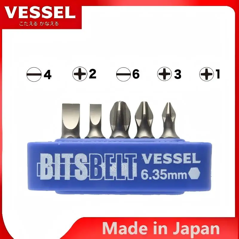 VESSEL TD-BS1 TD-BS2 TD-BS3 TD-BS4 TD-BS5 TD-BS6 JIS Plus/Minus Container Bit Set - Screwdriver Accessories