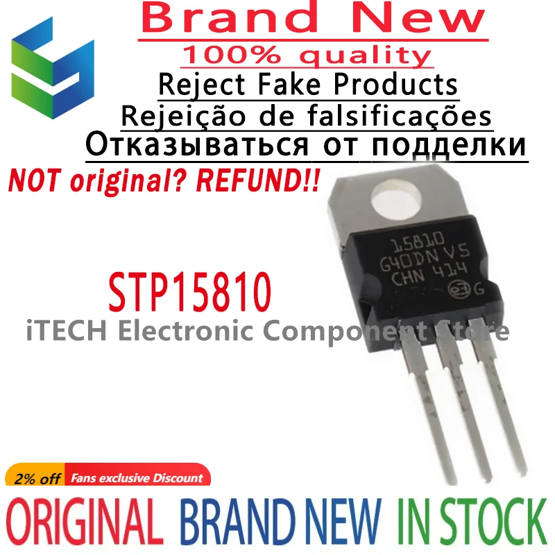 10pcs/lot Original STP15810 15810 TO-220 110A 100V MOSFET Electric Vehicle Controller 100% New and Genuine