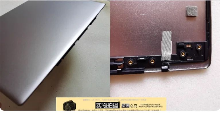 Sliver New laptop lcd back cover for  lenovo xiaoxin 7000-13 320S-13ISK 320s-13ikb