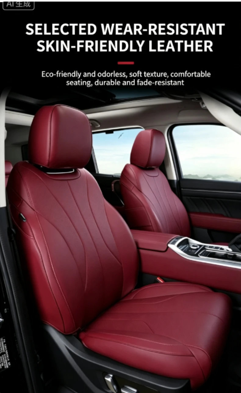 For2023-2026 GWM Tank 400/Hi4-T/Hi4-Z Car seat cushion-universal for all seasons ventilated breathable anti-stain wear-resistant