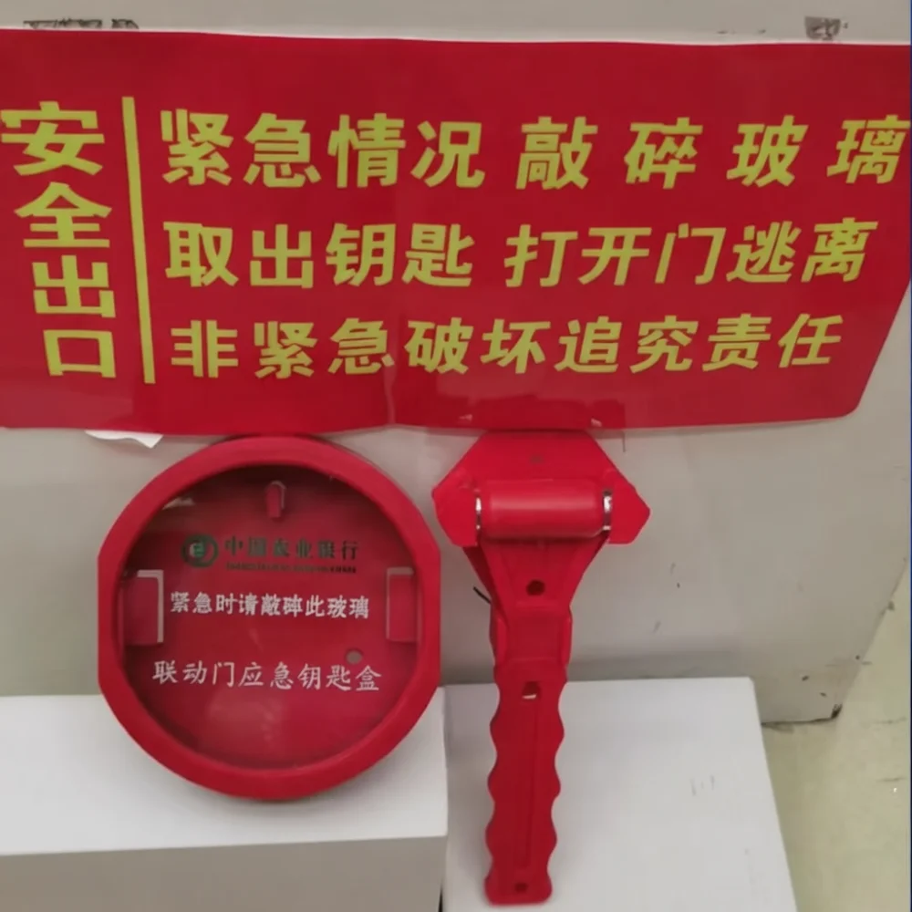 緊急キーボックス-壁掛け式-防火安全保管ケース-オフィスビルの出口ドア脱出アクセス管理用